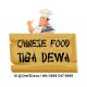 Chinese Food Tiga Dewa