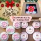 Hampers Parcel Natal Bingkisan Natal Puding Yogurt