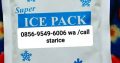 Jual ice pack depok 085695496006