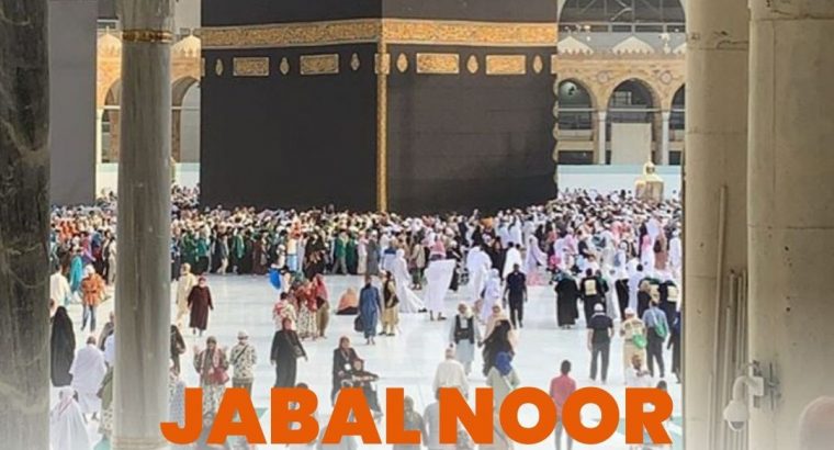 Travel Umroh Jabal Noor Rekomendasi Umroh Spesial