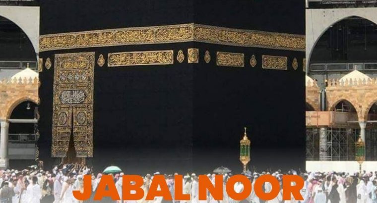 Travel Umroh Jabal Noor Promo Paket Perjalanan